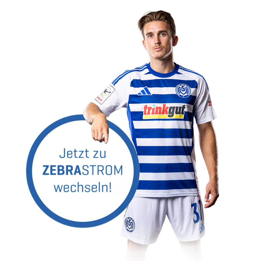 MSV Spieler lehnt an Wechsel-Botton MSV Spieler lehnt an Wechsel-Botton